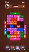 Screw Block Escape screenshot