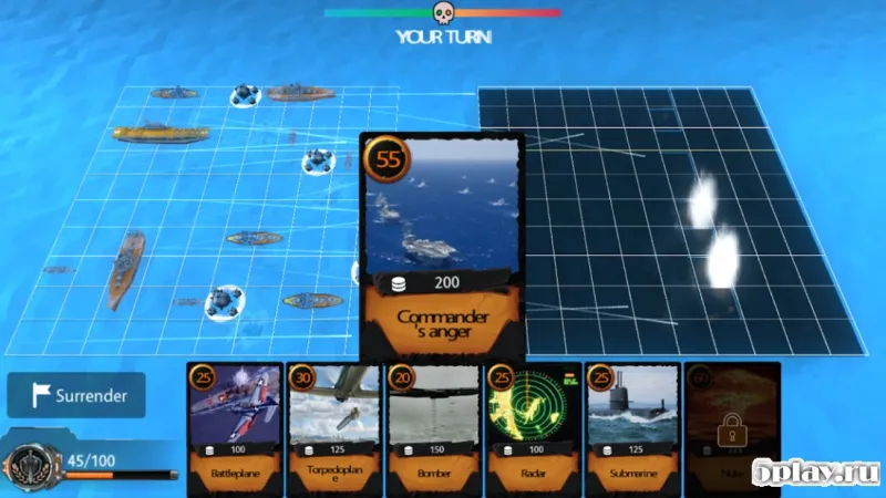 SeaBattle: Nemesis screenshot 4