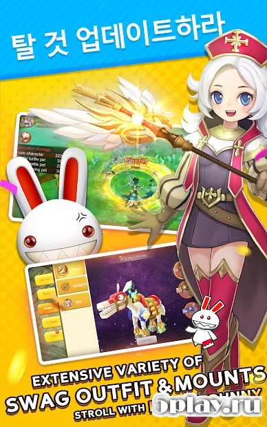 Seal: New World screenshot 2