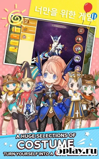 Seal: New World screenshot 3