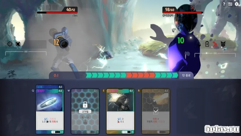 Second Second screenshot 4