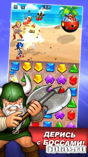 SEGA Heroes screenshot 4