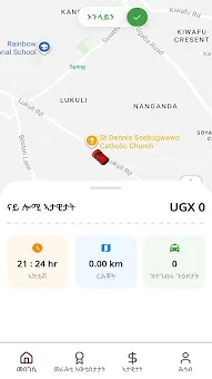 Selam Driver Uganda screenshot