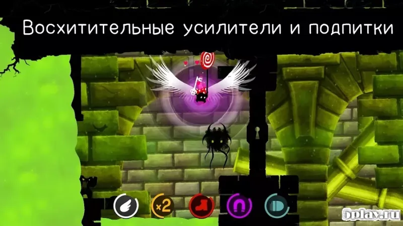 Shadow Bug Rush screenshot 1