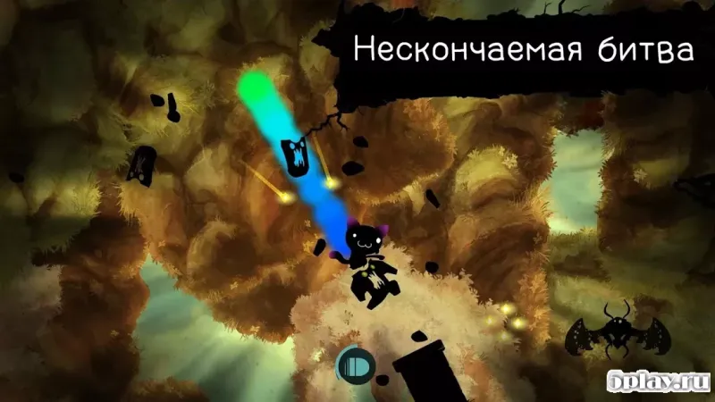 Shadow Bug Rush screenshot 3