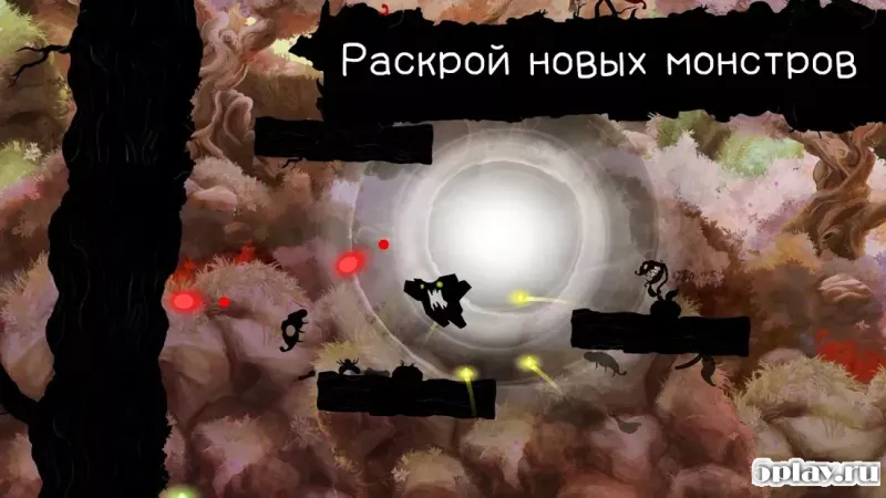 Shadow Bug Rush screenshot 4