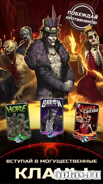 Shadow Wars: Puzzle RPG screenshot 3