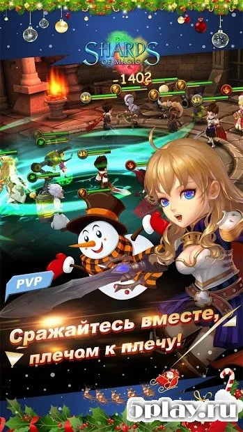 Shards of Magic screenshot 3