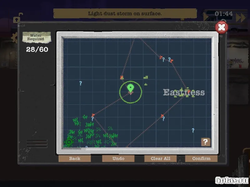 Sheltered screenshot 3