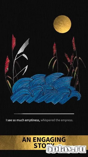 Shi • ro 1.0.3 screenshot 1