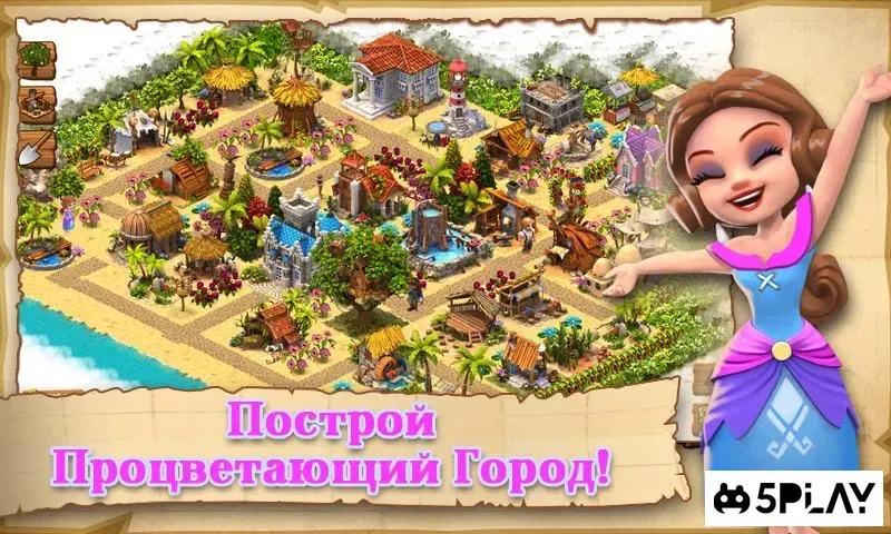Shipwrecked:Остров остров 3.3.9 screenshot 1