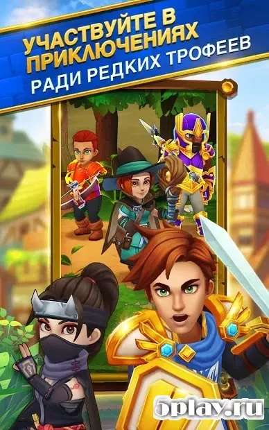 Shop Titans: дизайн и Сделка 3.5.1 screenshot 2