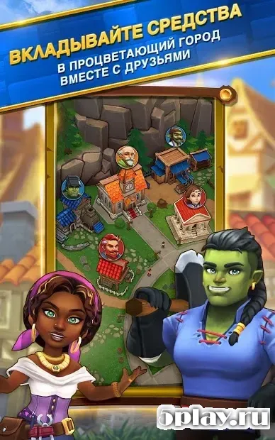 Shop Titans: дизайн и Сделка 3.5.1 screenshot 3