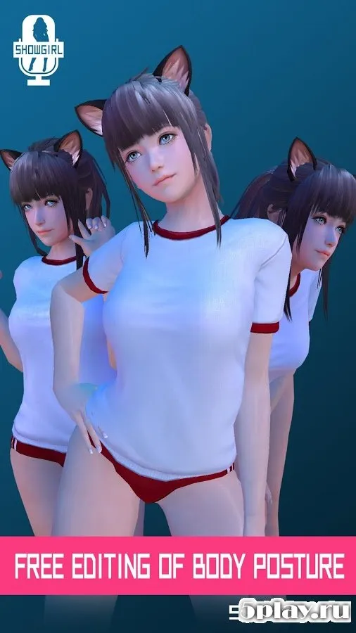 ShowGirl screenshot 2