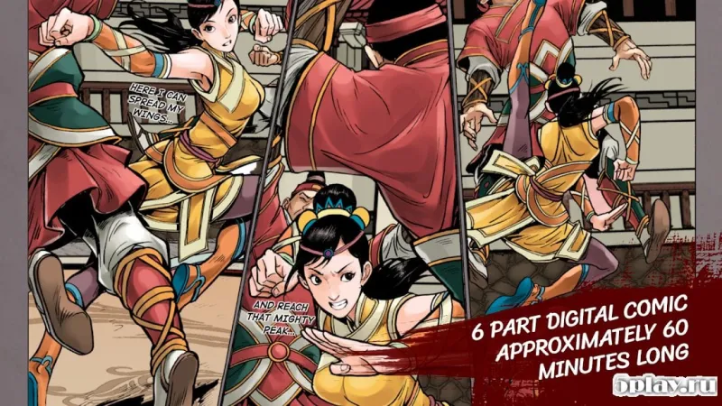 Shuyan Saga: Comic Vol. 1 screenshot 1