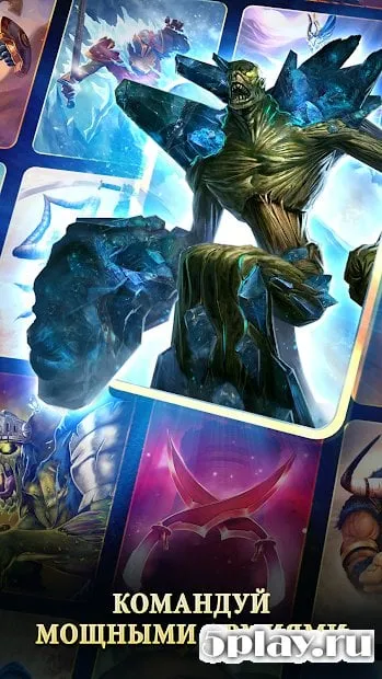 SIEGE: TITAN WARS screenshot 3