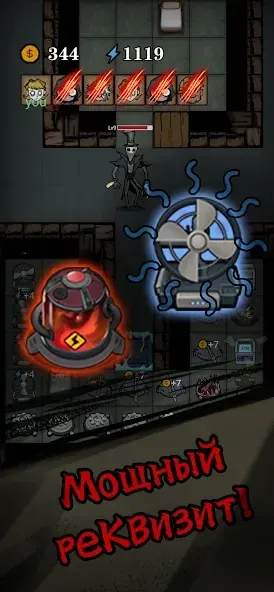 Silent Castle 1.4.7 screenshot 2