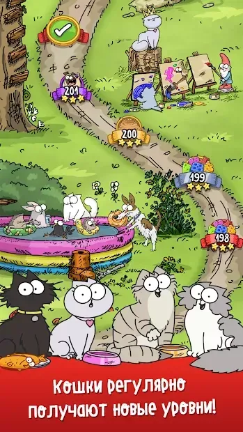 Simon's Cat - Crunch Time screenshot 1