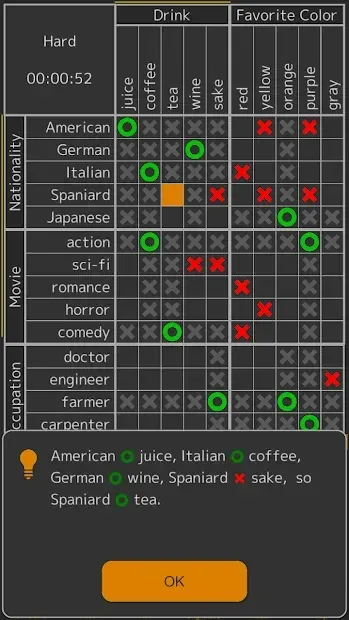 Simple Logic Puzzle 1.0.5 screenshot 1