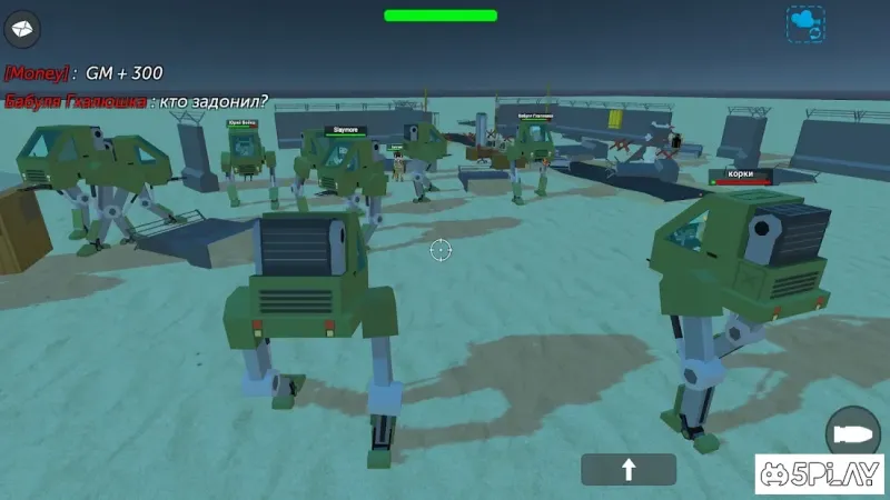 Simple Sandbox 2 v1.2.1 screenshot 2