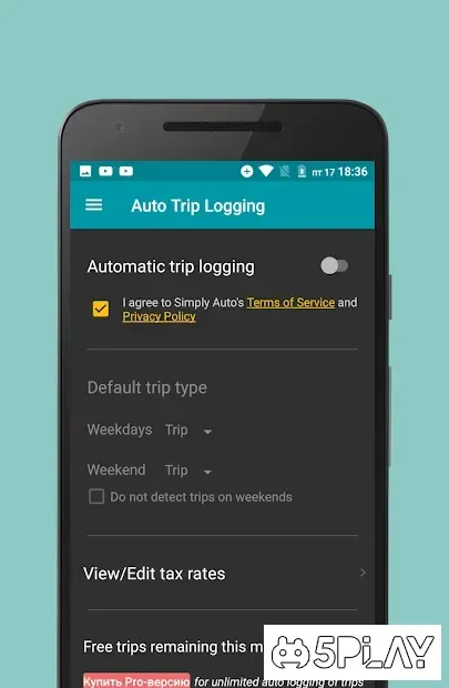 Simply Auto: обслуживание авто, история заправок 47.2 screenshot 3