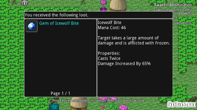 Siralim 2 screenshot 4