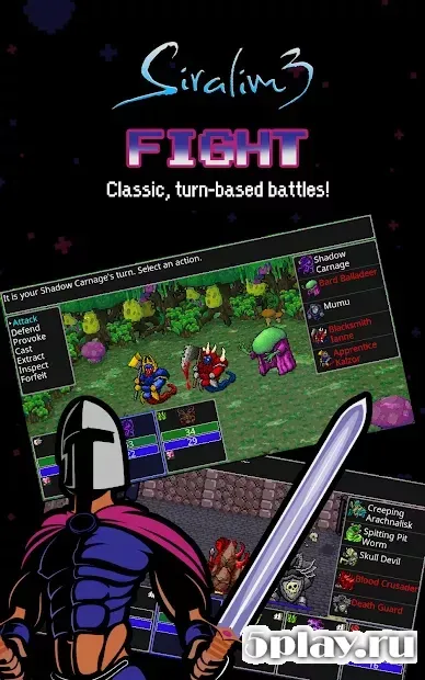 Siralim 3 (Monster Taming RPG) screenshot 2