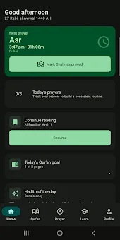 Sirat: Muslim Prayer & Quran screenshot