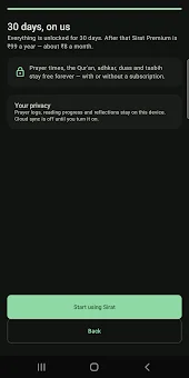 Sirat: Muslim Prayer & Quran screenshot