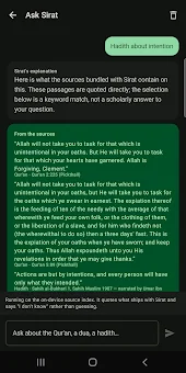 Sirat: Muslim Prayer & Quran screenshot