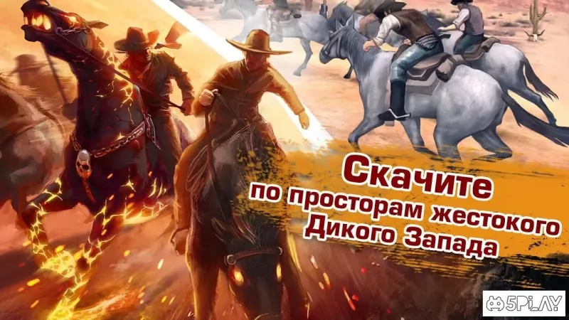 Six-Guns: Gang Showdown screenshot 4