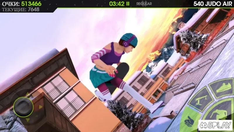 Skateboard Party 2 screenshot 4