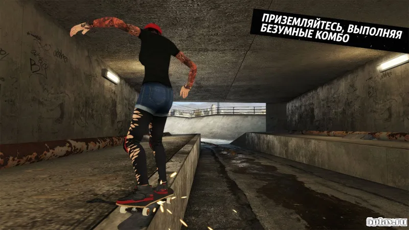 Skateboard Party 3 Pro screenshot 4