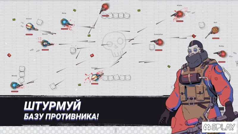 Sketch War io screenshot 2