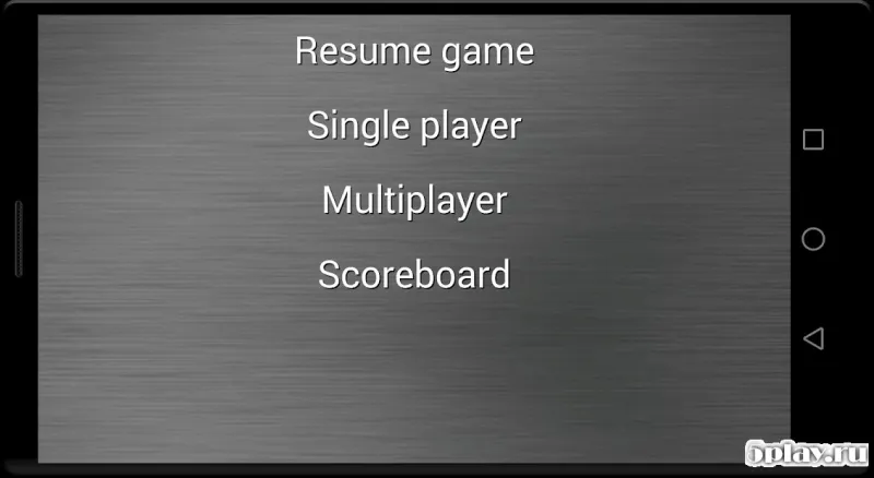 Skido: Spite and Malice screenshot 1