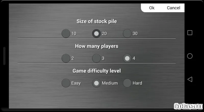Skido: Spite and Malice screenshot 2