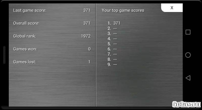 Skido: Spite and Malice screenshot 3
