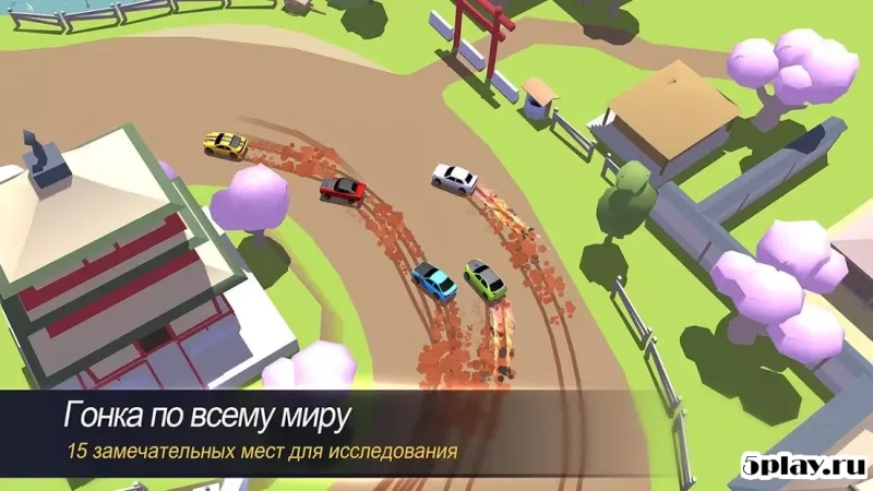 SkidStorm screenshot 3