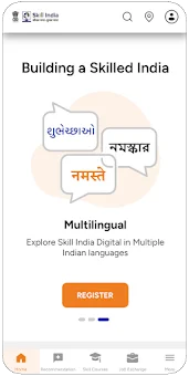 Skill India Digital Hub screenshot