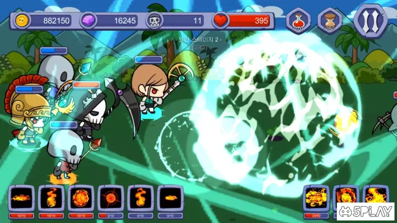 Череп Маг: Вирощуйте кінцеву магію: натисніть клацання 1.2.8 screenshot 1