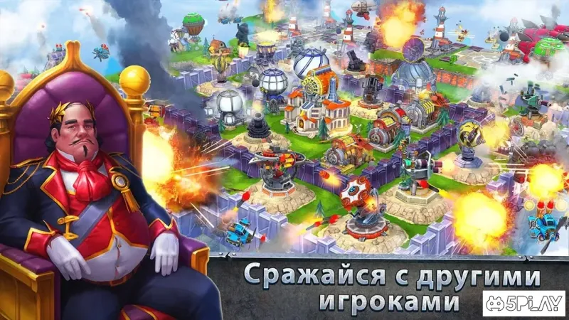 Sky Clash: Lords of Clans 3D screenshot 2