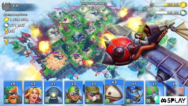 Sky Clash: Lords of Clans 3D screenshot 4