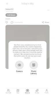 Sky Now screenshot