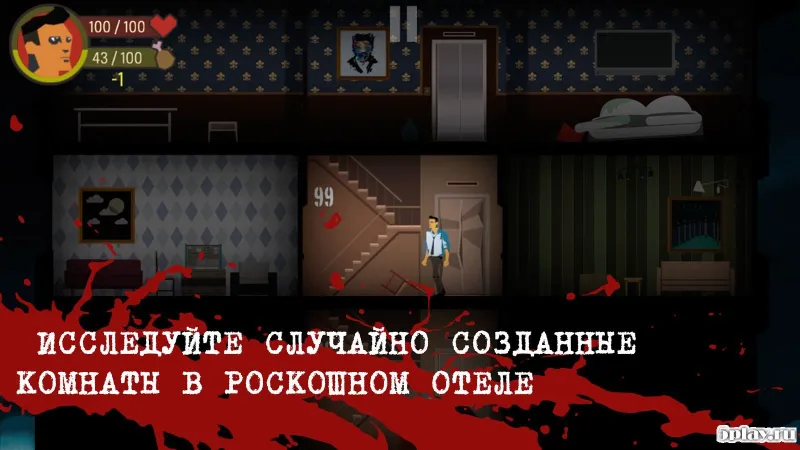 SKYHILL screenshot 2