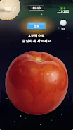 Slice Master - Cut It By Feel screenshot