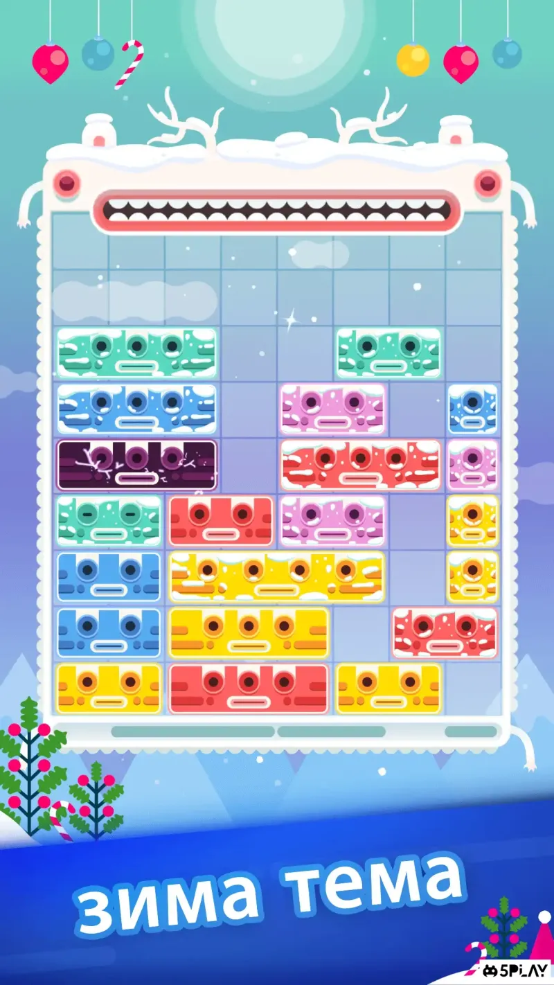 Slidey: головоломка с блоками 3.1.32 screenshot 2