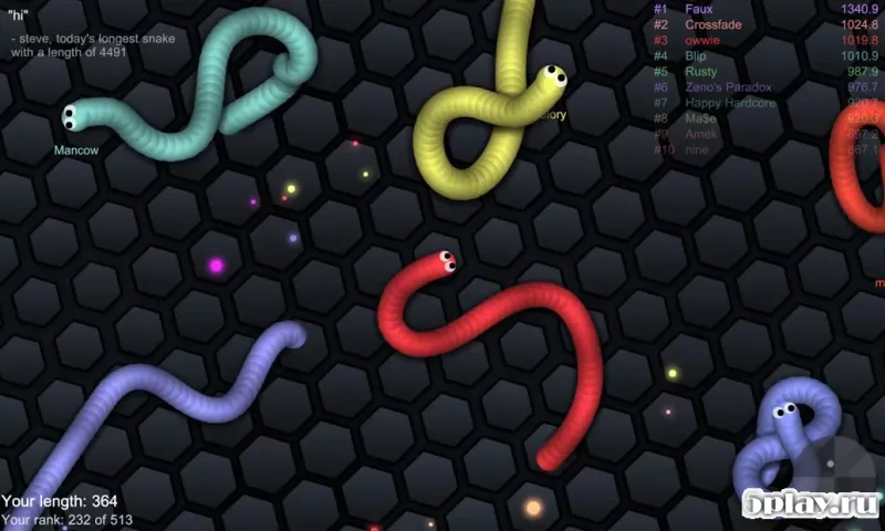Slither io screenshot 2