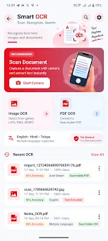 Smart PDF: Scanner & Toolkit screenshot
