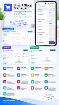 Smart Shop Manager screenshot