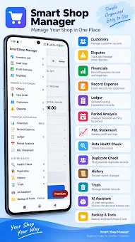 Smart Shop Manager screenshot